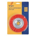 Щетка нейлоновая для УШМ ТУНДРА, плоская, посадка 22 мм, 125 мм 9866429 - фото 17167698