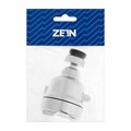Аэратор ZEIN Z3611. трёхрежимный, на шарнире, с переходниками, хром 9941203 - фото 17167767