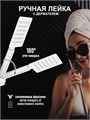 Душевая система ZEIN Z3866, смеситель, излив, тропическая и ручная лейка, латунь, хром 9932174 - фото 17167808 Душевая система ZEIN Z3866, смеситель, излив, тропическая и ручная лейка, латунь, хром 9932174 - фото 17167808