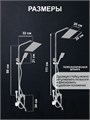 Душевая система ZEIN Z3867, смеситель, тропическая и ручная лейка, латунь, хром 9932175 - фото 17167826 Душевая система ZEIN Z3867, смеситель, тропическая и ручная лейка, латунь, хром 9932175 - фото 17167826