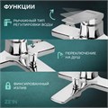 Смеситель для ванны ZEIN Z3889, однорычажный, лейка 3 режима, шланг, держатель, хром 9932199 - фото 17167870 Смеситель для ванны ZEIN Z3889, однорычажный, лейка 3 режима, шланг, держатель, хром 9932199 - фото 17167870