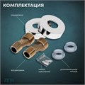 Смеситель для ванны ZEIN Z3889, однорычажный, лейка 3 режима, шланг, держатель, хром 9932199 - фото 17167872 Смеситель для ванны ZEIN Z3889, однорычажный, лейка 3 режима, шланг, держатель, хром 9932199 - фото 17167872