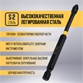 Бита ТУНДРА ПРОФИ, Torsion, сталь S2, PH2 х 90 мм, пвх-чехол 9935339 - фото 17167975