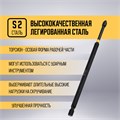 Бита ТУНДРА ПРОФИ, Torsion, сталь S2, PH2 х 127 мм, пвх-чехол 9935340 - фото 17167984