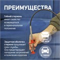 Захват гибкий ЛОМ, диаметр захвата до 35 мм, длина 1.5 м 9925541 - фото 17168511