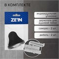 Держатель для душевой лейки ZEIN Z96, регулируемый, черный 9931890 - фото 17168775