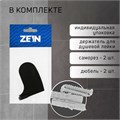 Держатель для душевой лейки ZEIN Z100, регулируемый, черный 9931894 - фото 17168819