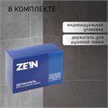 Держатель для душевой лейки ZEIN Z104, регулируемый, самоклеющийся, черный 9931898 - фото 17168867