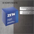 Держатель для душевой лейки ZEIN Z113, нерегулируемый, черный 9931907 - фото 17168934