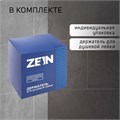 Держатель для душевой лейки ZEIN Z114, нерегулируемый, графит 9931908 - фото 17168945