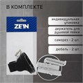 Держатель для душевой лейки ZEIN Z116, регулируемый, черный 9931910 - фото 17168969