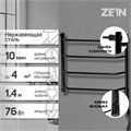 Полотенцесушитель электрический ZEIN PE-05 "Виктория", 500х600 мм, 4 переклад, диммер, черн 10363944 - фото 17169180