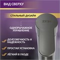 Смеситель для раковины ZEIN Z3652, однорычажный, высота излива 8 см, ABS-пластик, графит 9931961 - фото 17169216