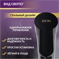 Смеситель для раковины ZEIN Z3653, однорычажный, высота излива 8 см, ABS-пластик, черный 9931962 - фото 17169228