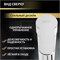 Смеситель для раковины ZEIN Z3654, однорычажный, высота излива 8 см, ABS-пластик, хром 9931963 - фото 17169240