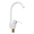 Смеситель для кухни ZEIN Z3666, однорычажный, высота излива 23 см, ABS-пластик, белый 9931975 - фото 17169323