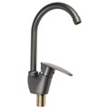 Смеситель для кухни ZEIN Z3667, однорычажный, высота излива 23 см, ABS-пластик, графит 9931976 - фото 17169332