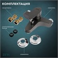 Смеситель для ванны ZEIN Z3675, однорычажный, без душевого набора, ABS-пластик, графит 9931984 - фото 17169404