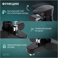 Смеситель для ванны ZEIN Z3676, однорычажный, без душевого набора, ABS-пластик, черный 9931985 - фото 17169412
