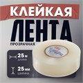 Лента клейкая ТУНДРА, ПВХ, хоккейная, прозрачная, 180 мкм, 25 мм х 25 м 10371938 - фото 17169732