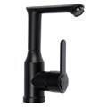 Смеситель для раковины ZEIN Z3696, поворотный излив высотой 18 см, ABS-пластик, черный 9932003 - фото 17169788