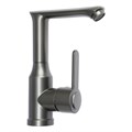 Смеситель для раковины ZEIN Z3697, поворотный излив высотой 18 см, ABS-пластик, графит 9932004 - фото 17169799