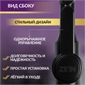 Смеситель для кухни ZEIN Z3705, регулируемый излив, аэратор 2 режима, ABS-пластик, черный 9932012 - фото 17169879