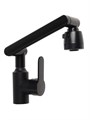 Смеситель для кухни ZEIN Z3705, регулируемый излив, аэратор 2 режима, ABS-пластик, черный 9932012 - фото 17169883