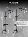 Душевая система ZEIN Z3862, смеситель, тропическая и ручная лейка, полка, латунь, черная 9932170 - фото 17169985