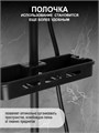 Душевая система ZEIN Z3863, смеситель, верхняя, ручная и гигиеническая лейка, полка, черная 9932171 - фото 17169999