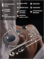 Душевая система ZEIN Z3865, смеситель, излив, тропическая и ручная лейка, латунь, графит 9932173 - фото 17170033 Душевая система ZEIN Z3865, смеситель, излив, тропическая и ручная лейка, латунь, графит 9932173 - фото 17170033