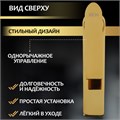 Смеситель для раковины ZEIN Z3875, однорычажный, высота излива 12 см, латунь, белый/gold 9932183 - фото 17170100