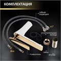 Смеситель для раковины ZEIN Z3875, однорычажный, высота излива 12 см, латунь, белый/gold 9932183 - фото 17170104