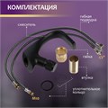 Смеситель для раковины ZEIN Z3877, однорычажный, интерьерный, высота 16 см, латунь, черный 9932185 - фото 17170127