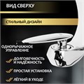Смеситель для раковины ZEIN Z3879, однорычажный, интерьерный, высота 18 см, латунь, хром 9932187 - фото 17170152 Смеситель для раковины ZEIN Z3879, однорычажный, интерьерный, высота 18 см, латунь, хром 9932187 - фото 17170152