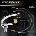 Смеситель для раковины ZEIN Z3879, однорычажный, интерьерный, высота 18 см, латунь, хром 9932187 - фото 17170156 Смеситель для раковины ZEIN Z3879, однорычажный, интерьерный, высота 18 см, латунь, хром 9932187 - фото 17170156