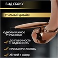 Смеситель для раковины ZEIN Z3880, однорычажный, интерьерный, высота 18см, латунь, rose gold 9932188 - фото 17170166