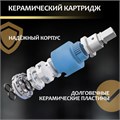Смеситель для раковины ZEIN Z3883, однорычажный, интерьерный, высота 15см, латунь, rose gold 9932191 - фото 17170210 Смеситель для раковины ZEIN Z3883, однорычажный, интерьерный, высота 15см, латунь, rose gold 9932191 - фото 17170210