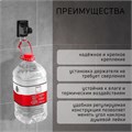 Держатель для душевой лейки ZEIN Z122, самоклеющейся, регулируемый, с крючком, черный 9931938 - фото 17170254