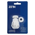 Аэратор ZEIN Z3599, поворотный, на шарнире, 2 режима, хром/белый 9931924 - фото 17170453