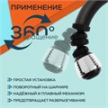 Аэратор ZEIN Z3600, поворотный, на шарнире, 2 режима, хром/черный 9931925 - фото 17170457 Аэратор ZEIN Z3600, поворотный, на шарнире, 2 режима, хром/черный 9931925 - фото 17170457