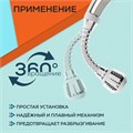 Аэратор ZEIN Z3603, поворотный, на шарнире, гибкий, 2 режима, хром/белый 9931928 - фото 17170490