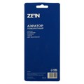 Аэратор ZEIN Z3604, поворотный, на шарнире, гибкий, 2 режима, хром/черный 9931929 - фото 17170509