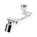 Аэратор ZEIN Z3634, поворотный, регулируемый, угловой, 2 режима, хром 9931950 - фото 17170563