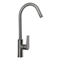 Смеситель для кухни ZEIN Z3766, однорычажный, высота излива 27 см, графит 9932074 - фото 17170696
