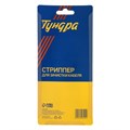 Стриппер ТУНДРА, для зачистки кабеля, 22 - 10 AWG, 0.6 - 2.6 мм 9826989 - фото 17170918