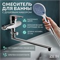 Смеситель для ванны ZEIN Z3378, картридж 35 мм, с душевым набором, лейка 4 режима, хром 9847917 - фото 17171150