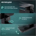 Смеситель для ванны ZEIN Z3837, однорычажный, душевой набор, черный 9932145 - фото 17171164