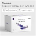 Батарейка алкалиновая Windigo, AAA, LR03, блистер, 4 шт 9780939 - фото 17171398 Батарейка алкалиновая Windigo, AAA, LR03, блистер, 4 шт 9780939 - фото 17171398