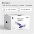 Батарейка алкалиновая Windigo, AA, LR6, блистер, 4 шт 9780940 - фото 17171404
